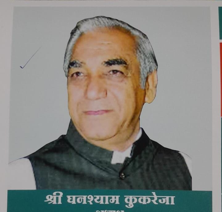 Shri Ghanshyam Kukreja